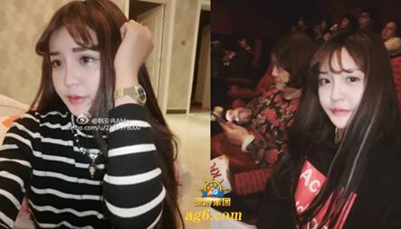 《变形计》真人秀金陵<em>十三妹</em>韩安冉遭网友吐槽