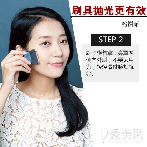 春妆拒绝人工高光 薄透底妆打造微光裸肌