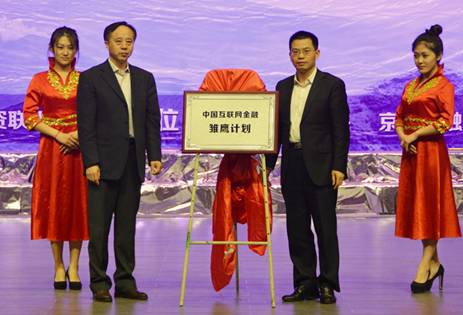 2019工程经济杨静_经济管理学院召开沈文华教授与杨静教授从教经验交流会 -欢迎访问北...
