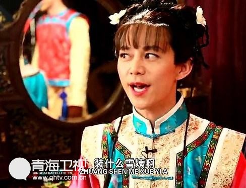 郑元畅扮假人 孙俪掀裙子杨幂光膀子明星逗比