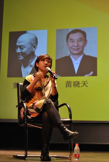 中美合拍片《夏日情动》展映 深度剖析合拍片