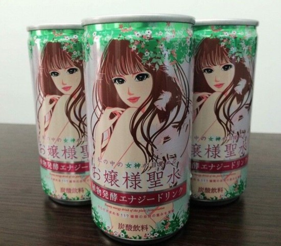 YY神器?日本女性饮料大小姐圣水引男性疯抢