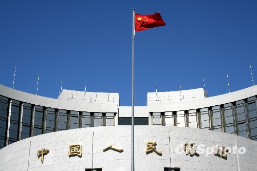 央行年内第二次降准专家：兼顾稳增长与调结构