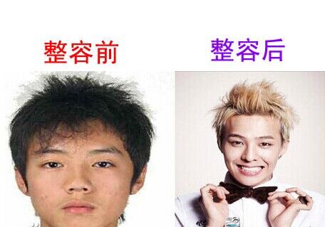 鹿晗生日变身星尚人 整容前照片被扒依然帅气(图)