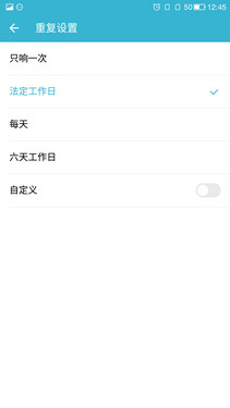 乐1手机评测:承载视频入口的优质产品