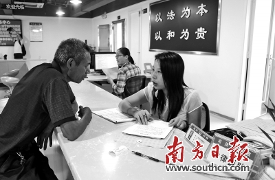 珠海一站式法律服务送到家门口