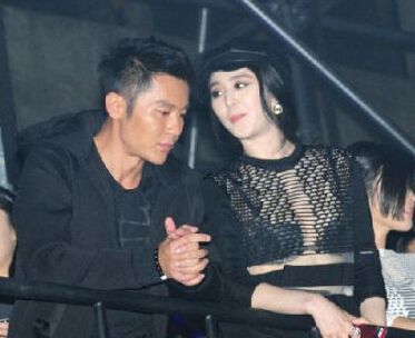 传范冰冰李晨京郊买别墅 明星神秘婚房曝光(组