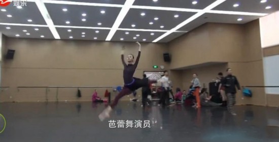 张梦瑾是一名芭蕾舞演员.
