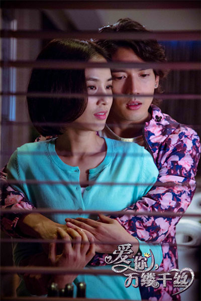 爱你 灰姑娘故事遭改写 继母挺身救黄圣依