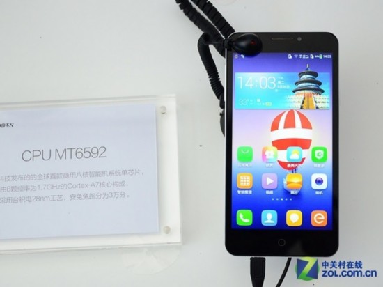 899元八核双卡 大神F2移动定制版评测