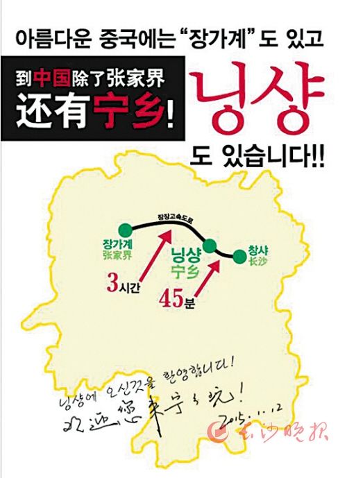 朝鲜人口是多少_黄昏中的平壤 朝鲜人的真实生活 9(2)