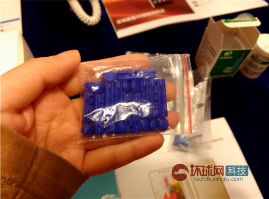 测血脂还有裸眼3D 长虹通信物联网手机新品亮