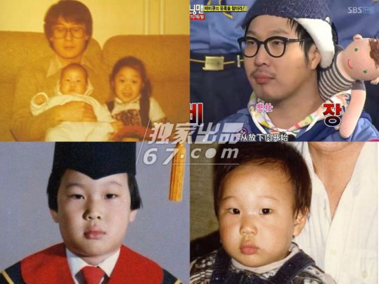 起底runningman童年照:光头李光洙素颜宋智孝