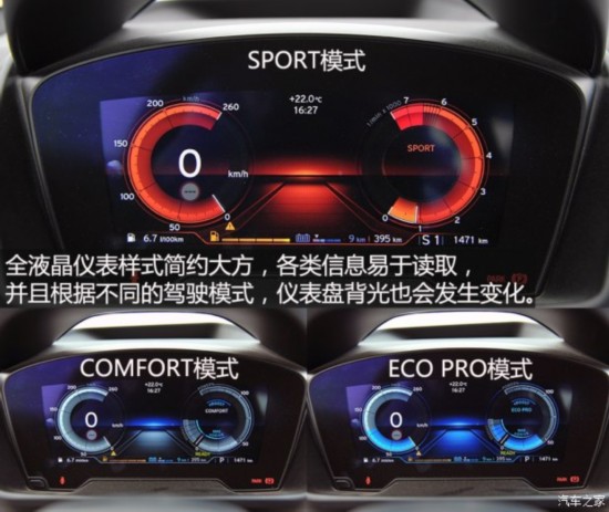 宝马(进口) 宝马i8 2014款 标准型