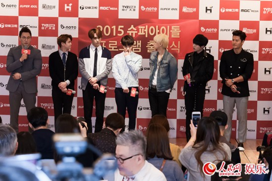 《星动亚洲》华晨宇金钟国郑淳元当导师教授