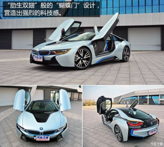 ����(����) ����i8 2014�� ��׼��