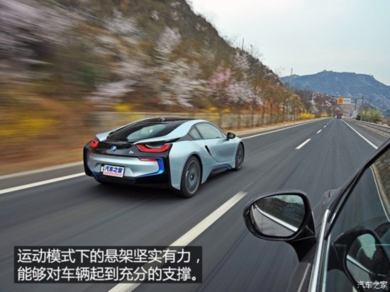 ����(����) ����i8 2014�� ��׼��