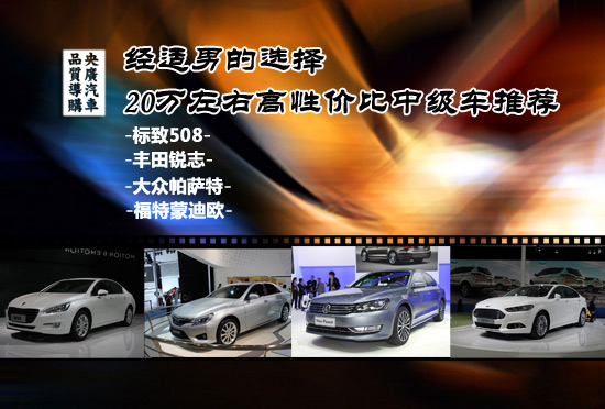 我的经济适用男20集_我的经济适用男15,16,17,18,19,20集分集剧情介绍(2)