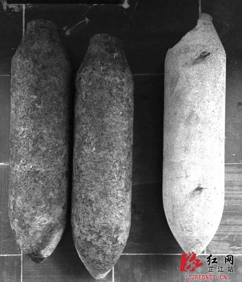 芷江发现3枚抗战时期日军炸弹 村民以为挖到