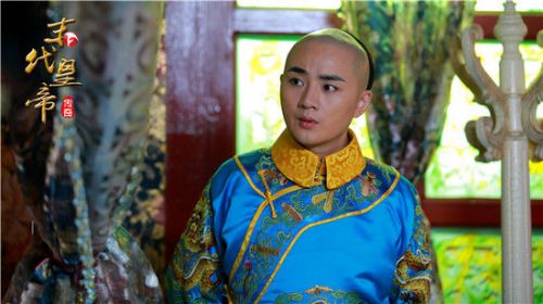 《末代皇帝传奇》电视剧1-60集剧情全集 大结局(图)