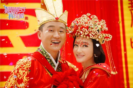 《想明白了再结婚》佟大为王丽坤婚前试爱