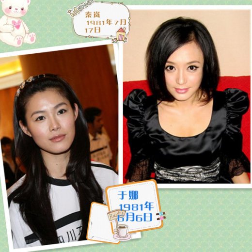 周冬雨被批没礼貌惹怒孙红雷王中磊 同龄女星气质大不同