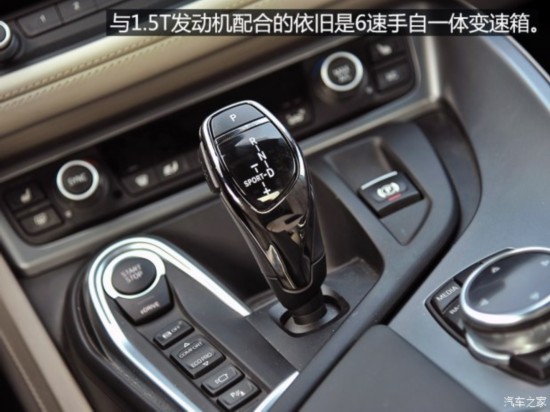 ����(����) ����i8 2014�� ��׼��