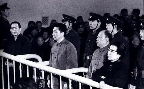 姚文元"四人帮"中唯一活着走出秦城监狱的人