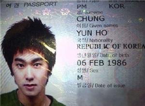 金在中郑允浩鹿?吴亦凡宋茜尼坤 27位明星证