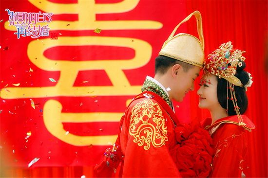 《想明白了再结婚》佟大为王丽坤婚前试爱