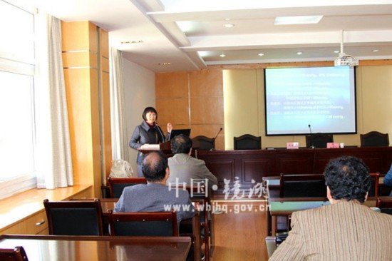 镜湖区人大常委会机关举办健康知识讲座