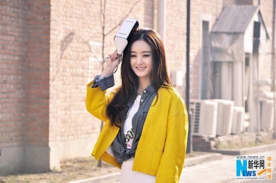 赵丽颖潮装登杂志 电眼灿笑演绎酷甜范儿(组图