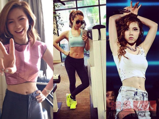 明星健身照片曝光 <em>袁姗姗</em>邓紫棋竟然有腹肌马