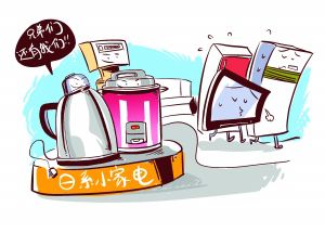 日系家电冰火两重天大家电溃败 小家电热卖(图