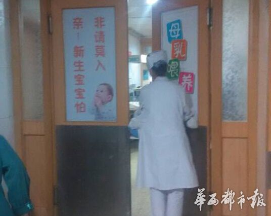 成都蝎子现无手臂图片纹身上留置还有针肛门女生闹市弃婴图片