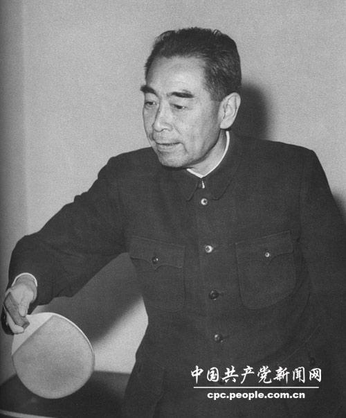 记录魅力总理周恩来一生23张照片(珍贵组图