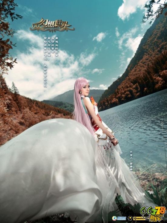 郭碧婷被曝出柜 郭碧婷海量写真天然无整容(图