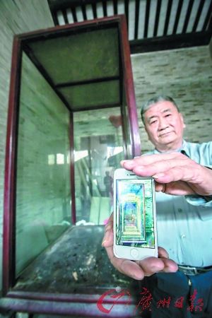 广州番禺山门村镇村之宝 清代雕花神轿被盗