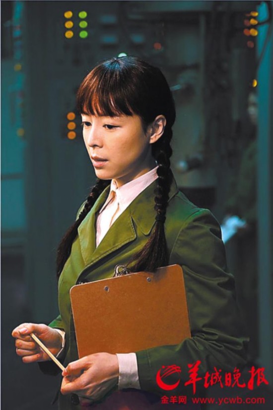 張靜初扮演女主角葉文潔