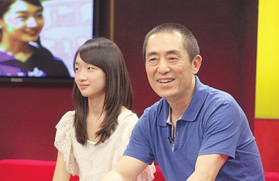 新偶像:周冬雨富二代男友曝光 绯闻整容被批没