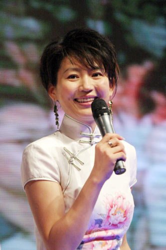 济宁如意集团董事长(3)