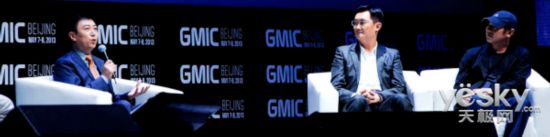 ذƷ GMIC2015ῴԤ