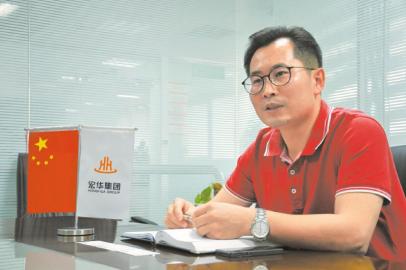 广汉一老板掘金阿联酋 狂揽中东石油美元