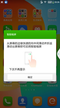 ͨ 899ԪF2ȫͨ 