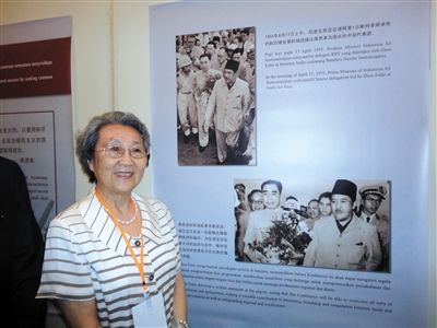 亚非峰会通过3个成果文件习近平多次提一带一路