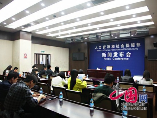 北京市人口与就业_北京市地图(2)