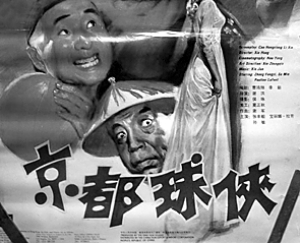 国内扎堆拍足球题材影片,这样好吗?