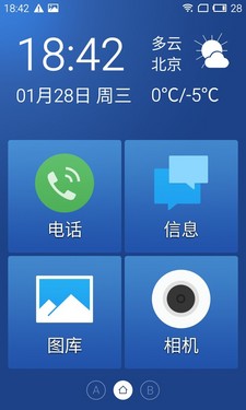699Ԫ 5Ӣ64λĺ 