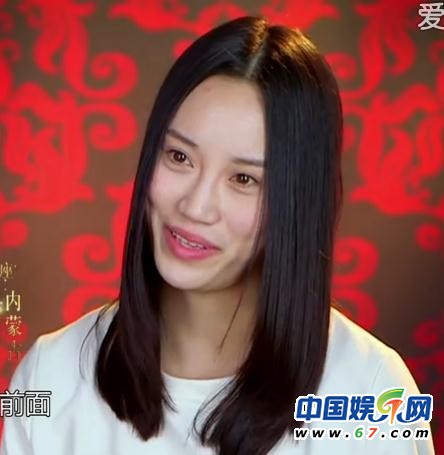 刘彦红