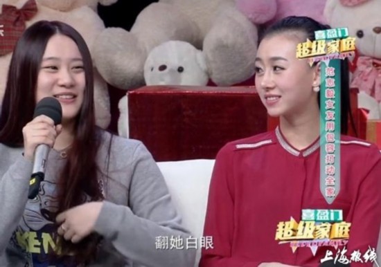 范志毅17岁女儿曝光:爸爸结婚要当伴娘(图)